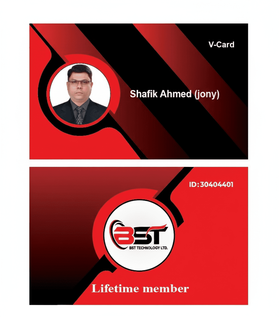 ডিজিটাল ভিজিটিং কার্ড - Image 1