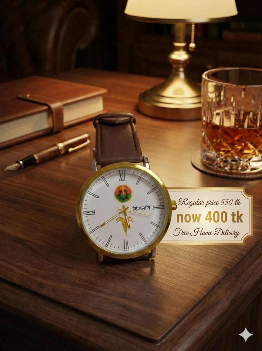 বি,এন,পি হাত ঘড়ি - Image 1